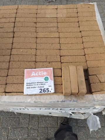 Gebakken Waalklinker Mokka 5x6x20 (920st.)  beschikbaar voor biedingen
