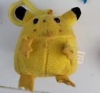 Pikachu Sleutelhanger, Verzamelen, Ophalen of Verzenden, Gebruikt, Overige typen