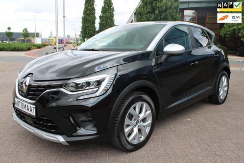 Renault Captur 1.3 TCE Black Edition TREKHAAK Navigatie, Auto's, Renault, Bedrijf, Te koop, Captur, ABS, Airbags, Airconditioning