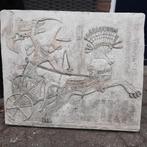 Tegel met afbeelding voor in de tuin, Ophalen, Gebruikt, Minder dan 5 m², Overige materialen