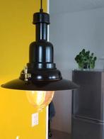 Ikea hanglamp Ottava, Huis en Inrichting, Lampen | Hanglampen, Ophalen, Gebruikt, Glas, Minder dan 50 cm