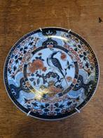 Decoratief Bord met Vogelmotief, Antiek en Kunst, Antiek | Wandborden en Tegels, Ophalen of Verzenden
