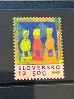 Slowakije 2016, Ophalen of Verzenden, Overige landen, Postfris