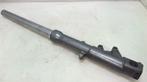 VOORVORK POOT LINKS Kawasaki ZX 6 R 1994-1997, Motoren, Gebruikt