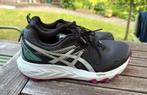 Asics trailschoenen maat 39/40, Kleding | Dames, Schoenen, Zo goed als nieuw, Asics, Wandelschoenen, Ophalen of Verzenden