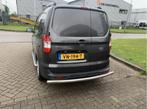 Ford Transit Courier Rearbar Achterbar