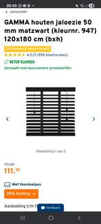Jaloezie matzwart van hout 50mm, Huis en Inrichting, Ophalen, 100 tot 150 cm, Zwart, Nieuw