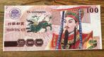 Playmoney speelgeld 100 Heaven bank note bankbiljet, Postzegels en Munten, Ophalen of Verzenden, Overige landen