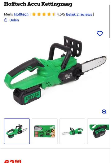 Höfftech 20V Accu Kettingzaag - Draadloos Zagen beschikbaar voor biedingen
