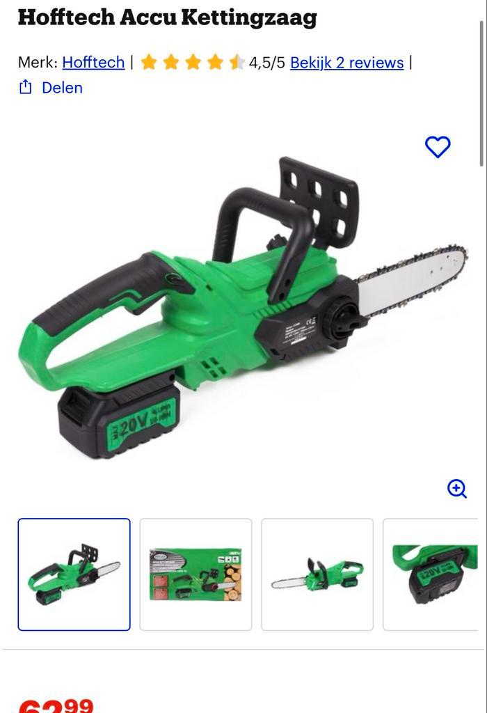 Höfftech 20V Accu Kettingzaag - Draadloos Zagen, Tuin en Terras, Handzagen, Nieuw, Boomzaag, Ophalen of Verzenden