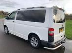 Volkswagen Transporter 2.0 TDI 103KW Kombi L1h1 DSG 2015 Wit, Auto's, Euro 5, USB, 2500 kg, Wit