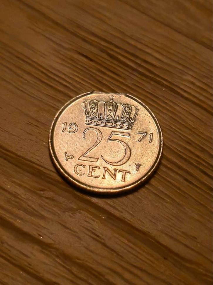 25 Cent 1971 - Zeldzame Misdruk!, Postzegels en Munten, Munten | Nederland, Ophalen of Verzenden