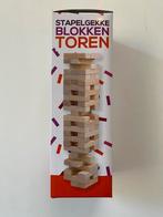 Reisversie blokkentoren, Hobby en Vrije tijd, Ophalen of Verzenden, Nieuw