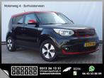 Kia Soul EV 27kWh Navi Camera Stoel/stuurverw *€2000,- SUB, Auto's, Kia, Origineel Nederlands, Te koop, 1465 kg, 5 stoelen