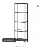 Ikea kast Vittsjö, Huis en Inrichting, Kasten | Stellingkasten, Ophalen, Zo goed als nieuw