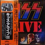 Kiss – Alive II (Japan 1977), Cd's en Dvd's, Vinyl | Hardrock en Metal, Ophalen of Verzenden, Gebruikt