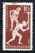Bulgarije 1958 Mijnwerkers, Verzenden, Gestempeld, Overige thema's