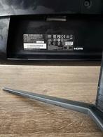 MSI Curved Monitor 24 inch 144Hz, Computers en Software, Gaming, 101 t/m 150 Hz, Curved, Full HD