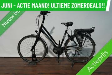 E-Bike! Gazelle Ultimate! BOSCH Middenmotor! Garantie! TOP! beschikbaar voor biedingen
