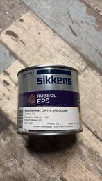 Sikkens EPS verf RAL 8007, Ophalen, Bruin, Minder dan 5 liter, Verf