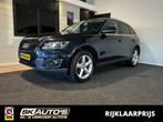Audi Q5 2.0 TFSI Q. PL.S XENON l STOELVERW l PDC l CRUISE l, Automaat, Gebruikt, 4 cilinders, Blauw
