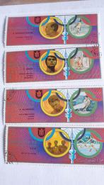 0967 umm al qiwain munchen 1972, Verzenden, Oost-Azië