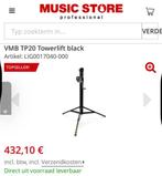 VMB TP20 Towerlift Black Muziek standaard (Nieuw) in doos, Verzenden, Zo goed als nieuw