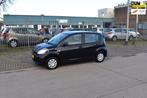 Daihatsu Sirion 2 1.0-12V Trend, Voorwielaandrijving, Gebruikt, 750 kg, Zwart