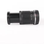 Canon Lens RF-S 18 -150MM f 3.5-6.3 IS STM - Incl.Garantie, Canon, Gebruikt, Support@canon.com, 30-2, Shimomaruko 3-chome, Ohta-ku
Tokyo 146-8501
Japan