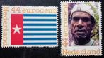 Zeer schaarse persoonlijke-postzegel combinatie betr. Papua, Postzegels en Munten, Postzegels | Nederland, Na 1940, Ophalen of Verzenden