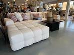 ACTIE - Luxe Velvet Teddy Loungebank Yently 200x300cm NIEUW, Huis en Inrichting, Banken | Bankstellen, Oosterbaan, 250 tot 300 cm