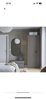 NIEUW IKEA Forsand deur donkergrijs 50 cm x 229 cm, Ophalen, Overige materialen, 200 cm of meer, Nieuw