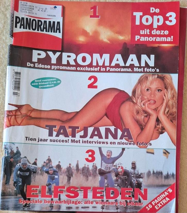 panorama jaren 90 Tatjana Simic, Verzamelen, Tijdschriften, Kranten en Knipsels, Tijdschrift, 1980 tot heden, Ophalen of Verzenden