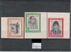 Weense drukken serie Repoekblik Luchtpost PROEVEN !, Postzegels en Munten, Postzegels | Azië, Zuidoost-Azië, Verzenden, Postfris