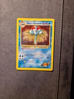 Misty's Tentacruel 10/132 Holo Gym Hero's Challenge 2000, Ophalen of Verzenden, Zo goed als nieuw, Losse kaart, Foil