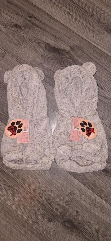 Honden onesie beschikbaar voor biedingen