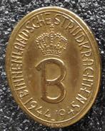 Herinneringsinsigne Binnenlandse Strijdkrachten 1944-1945, Verzamelen, Verzenden, Landmacht, Nederland, Embleem of Badge