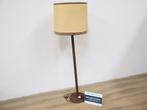 Vintage Bruin Metalen &apos;Domus&apos; Vloerlamp, Huis en Inrichting, Lampen | Vloerlampen, Ophalen of Verzenden