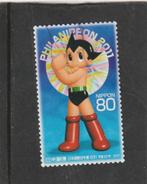 Japan mi nr 5516, Verzenden, Gestempeld, Zuidoost-Azië