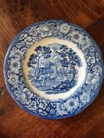 Bordje Liberty Blue, Ophalen of Verzenden