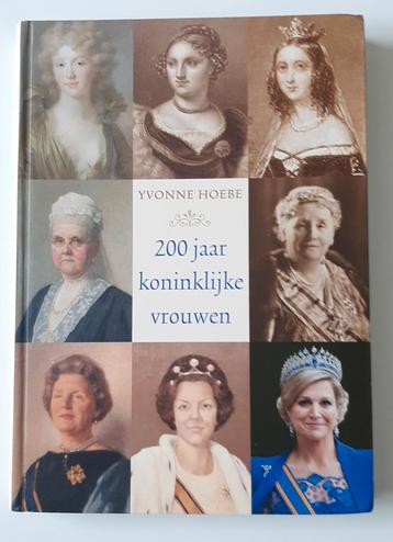 De ziel van Oranje en zes andere boeken beschikbaar voor biedingen