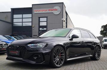 Audi RS4 Avant 2.9 TFSI RS 4 Quattro | Panorama | Bang&Olufs beschikbaar voor biedingen