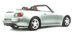 Honda S2000 grote, unieke luxe brochure map., Ophalen of Verzenden, Zo goed als nieuw, Honda