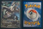 Lugia V 186 Alt Art - Silver Tempest 1 van 2, Ophalen of Verzenden, Zo goed als nieuw, Losse kaart