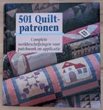Boek 501 Quiltpatronen - Joan Lewis, Ophalen of Verzenden, Gelezen, Borduren en Naaien
