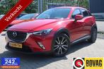 Mazda CX-3 2.0 SkyActiv-G 150 GT-M 4WD, 1998 cc, Gebruikt, Euro 6, 4 cilinders