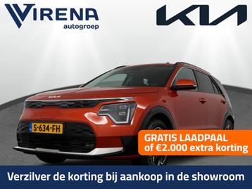 Kia Niro EV ExecutiveLine 64.8 kWh - SOH 98,1% - Stoelverwar beschikbaar voor biedingen