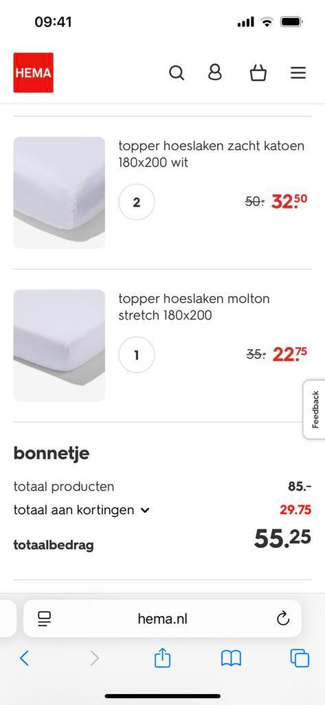 Gloednieuw Hema beddengoed voor topper topmatras 180x200, Huis en Inrichting, Slaapkamer | Beddengoed, Nieuw, Tweepersoons, Wit