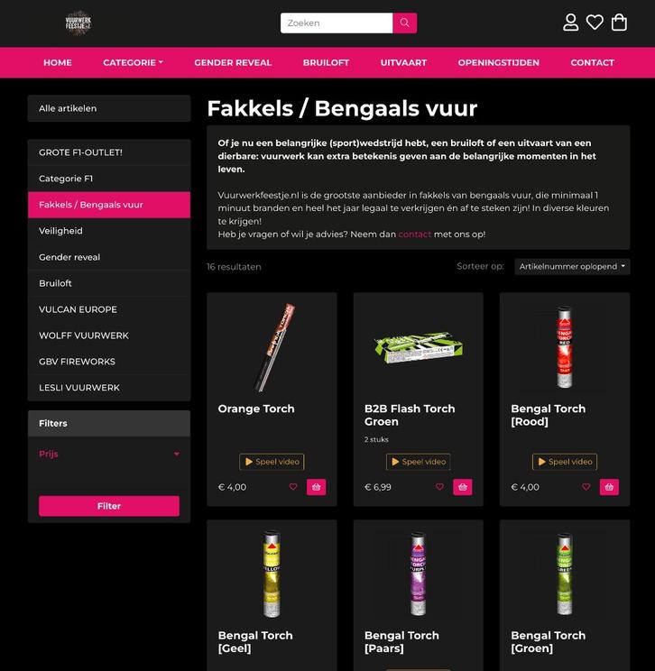 Fakkels voor sport, uitvaart of feestje!, Hobby en Vrije tijd, Feestartikelen, Nieuw, Feestartikel, Overige, Ophalen