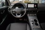 Hyundai Kona EV Premium 64 kWh | Private lease 609 pm, Gebruikt, Met garantie (alle), 204 pk, 64 kWh